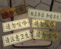 ˫ɫ������Ʒ7