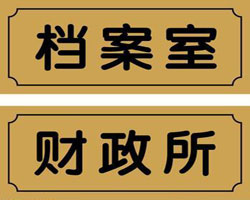 ˫ɫ������Ʒ8