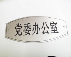 ˫ɫ������Ʒ10