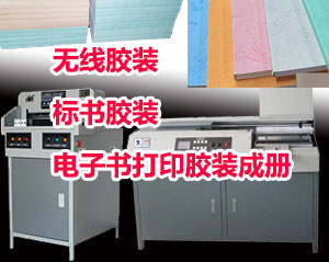 �����ϴ�������ӡ����Ƭ��ϴ