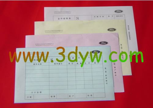 ��̼��д��Ʊ2