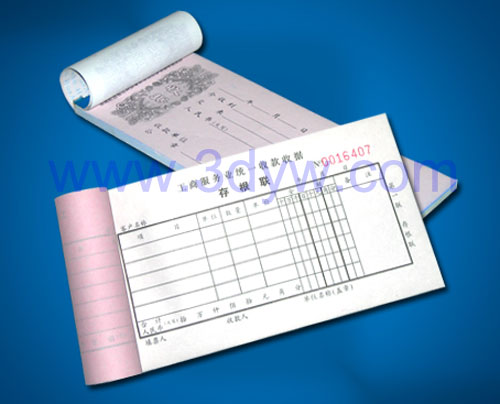 ��̼��д��Ʊ4