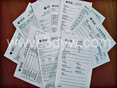 ��̼��д��Ʊ6