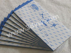 ��̼��д��Ʊ11