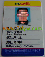 ����08������